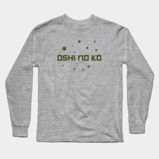 Oshi No Ko, green Long Sleeve T-Shirt